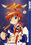 Angelic Layer vol.1