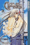 Chobits vol.1