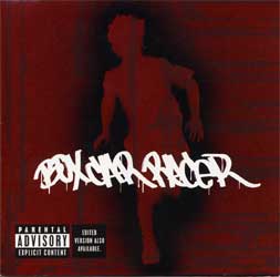 Box Car Racer